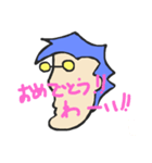 SUBARAsasu（個別スタンプ：14）