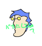 SUBARAsasu（個別スタンプ：15）