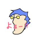 SUBARAsasu（個別スタンプ：16）