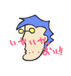 SUBARAsasu（個別スタンプ：18）