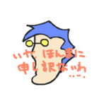 SUBARAsasu（個別スタンプ：19）