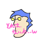 SUBARAsasu（個別スタンプ：20）