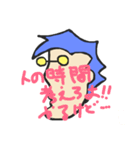SUBARAsasu（個別スタンプ：22）