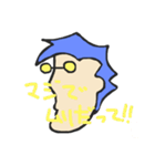 SUBARAsasu（個別スタンプ：24）