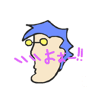 SUBARAsasu（個別スタンプ：25）