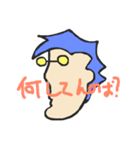 SUBARAsasu（個別スタンプ：26）