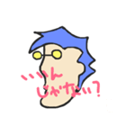 SUBARAsasu（個別スタンプ：29）