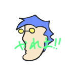 SUBARAsasu（個別スタンプ：30）