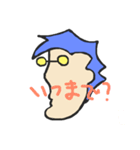 SUBARAsasu（個別スタンプ：31）