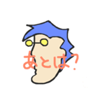 SUBARAsasu（個別スタンプ：33）