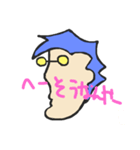SUBARAsasu（個別スタンプ：34）