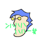 SUBARAsasu（個別スタンプ：35）