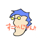 SUBARAsasu（個別スタンプ：36）