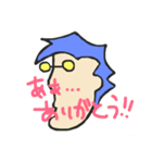 SUBARAsasu（個別スタンプ：37）