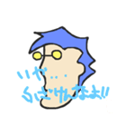 SUBARAsasu（個別スタンプ：38）