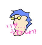 SUBARAsasu（個別スタンプ：39）