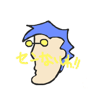 SUBARAsasu（個別スタンプ：40）
