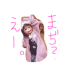 ひなstamp（個別スタンプ：2）