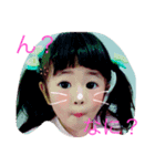 ひなstamp（個別スタンプ：3）
