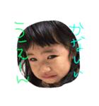 ひなstamp（個別スタンプ：6）