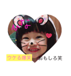 ひなstamp（個別スタンプ：7）
