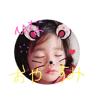 ひなstamp（個別スタンプ：8）