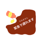手術室看護師が使うスタンプ（個別スタンプ：1）