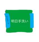 手術室看護師が使うスタンプ（個別スタンプ：7）