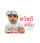 Baby Mon（個別スタンプ：1）