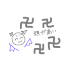 悪魔りょうすけ（個別スタンプ：1）