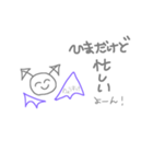 悪魔りょうすけ（個別スタンプ：3）