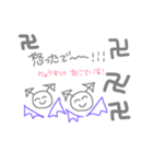 悪魔りょうすけ（個別スタンプ：5）