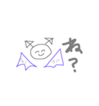 悪魔りょうすけ（個別スタンプ：8）