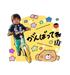 RUI's happy sticker（個別スタンプ：7）