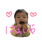 ぷくぷくもちもち（個別スタンプ：3）