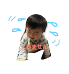 ぷくぷくもちもち（個別スタンプ：4）