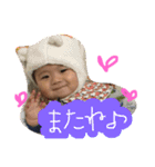 ぷくぷくもちもち（個別スタンプ：10）