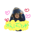 ぷくぷくもちもち（個別スタンプ：16）