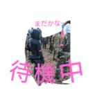 サバゲー！（個別スタンプ：4）