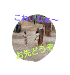 サバゲー！（個別スタンプ：8）