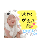 ゆあたんスタンプ01（個別スタンプ：11）
