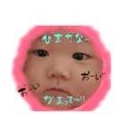 ゆあたんスタンプ01（個別スタンプ：15）