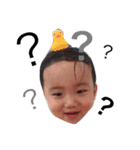 安部家（個別スタンプ：1）