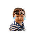 牧ブラザーズ（個別スタンプ：7）