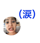 VIVA YAFU SO（個別スタンプ：16）