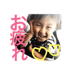 kaisee（個別スタンプ：5）