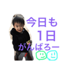 kaisee（個別スタンプ：6）