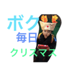 kaisee（個別スタンプ：7）