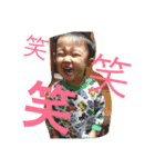 kaisee（個別スタンプ：10）