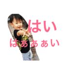 kaisee（個別スタンプ：15）